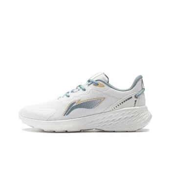 LiNing Soft Cushioning, Slip Resistant, And Abrasion Resistant Low Top Training Sprint Running Shoes Men's Mist White