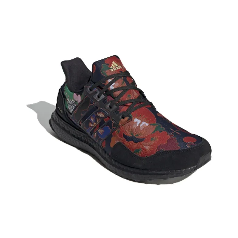 Adidas Ultra Boost Dna Yuanxiao-1