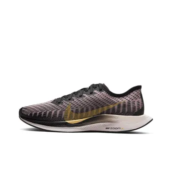 Nike Zoom Pegasus Turbo 2 Black Infinite Gold Women's
