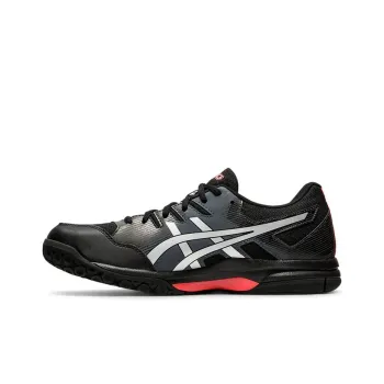 Asics Gel Rocket 9 'Black Sunrise Red'