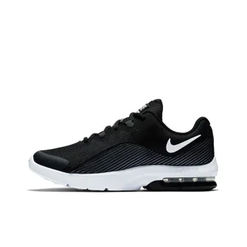 Nike Air Max Advantage 2 'Black White' GS