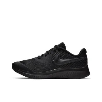 Nike Star Runner 2 'Triple Black' GS