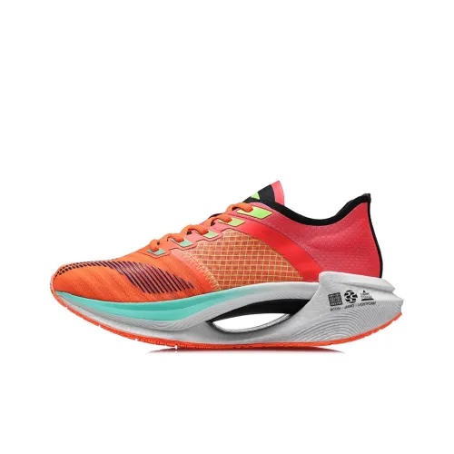 LINING Jueying Essential Running Shoes Men Low-Top Fluorescent Glaze Orange