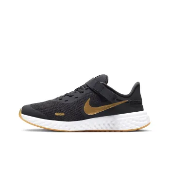 Nike REVOLUTION 5 Running Shoes GS