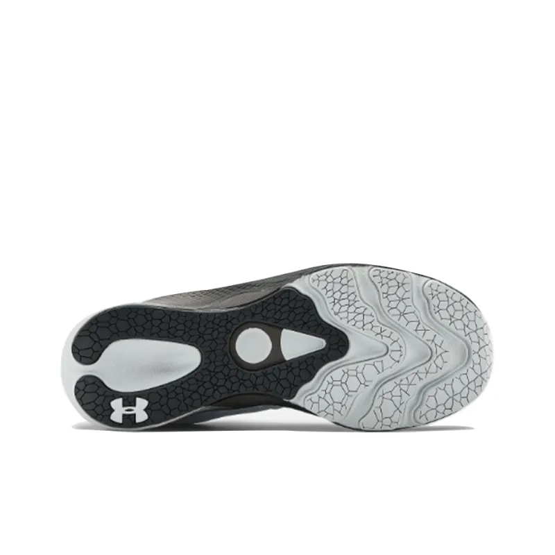 Under Armour Charged Pulse-4