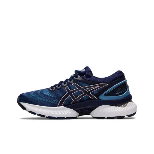 Asics Women's Gel Nimbus 22 Wide 'Grey Floss'