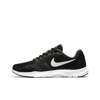 Nike Flex Bijoux 'Black White' Women's