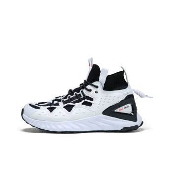 PEAK Taichi Speed Ribbon Men's Running Shoes Black White