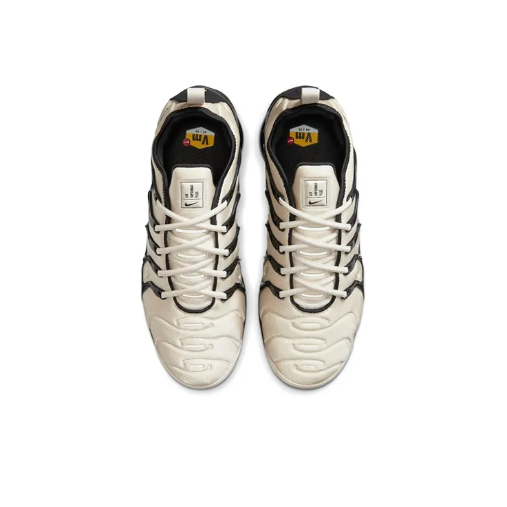 Nike Air VaporMax Plus Light Orewood Brown-3