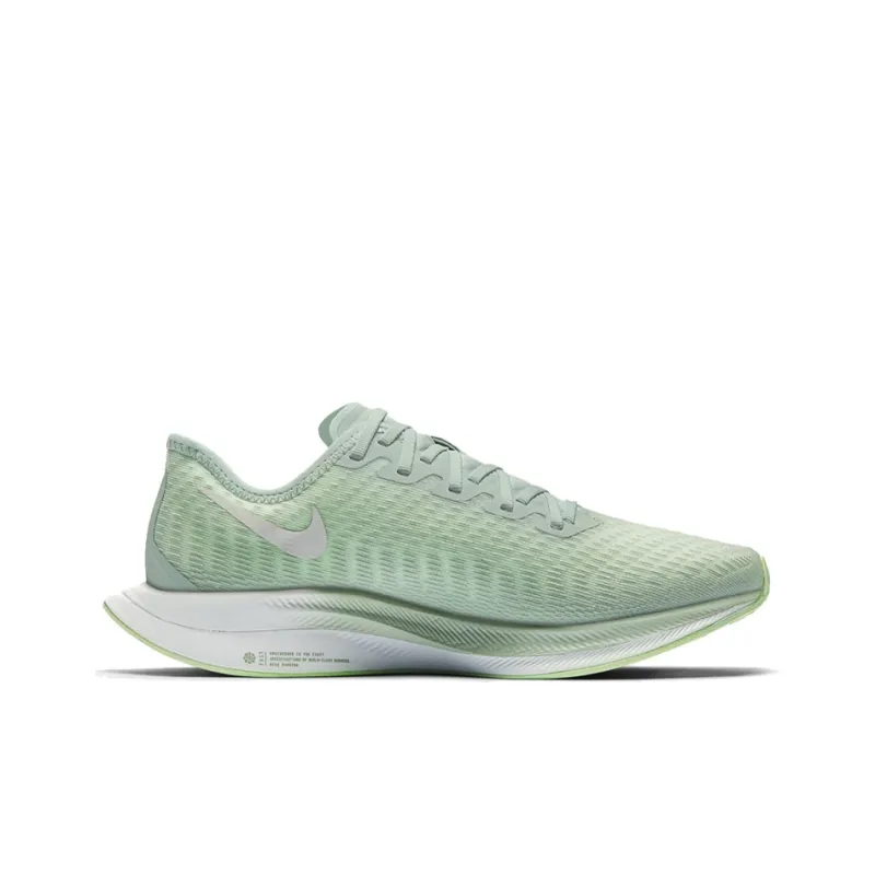 Nike Zoom Pegasus Turbo 2 Women's-1