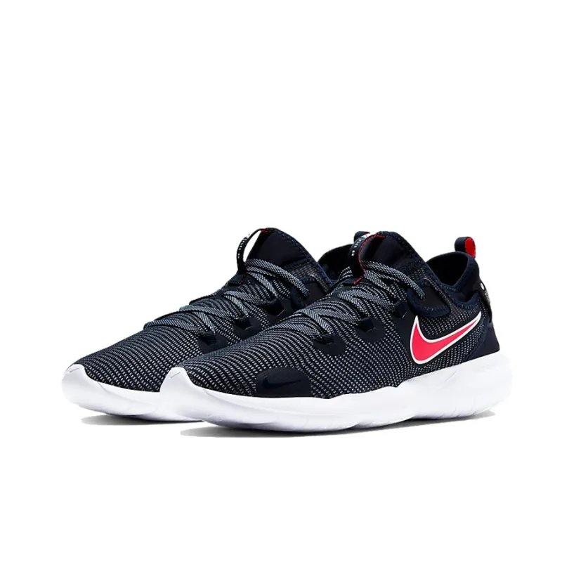 Nike Flex 2020 Rn 'Dark Obsidian Laser Crimson'-2