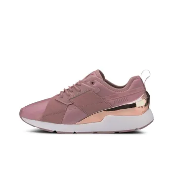 PUMA Muse X 2 Metallic 'Rose Gold' Women's