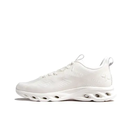 XTEP Rotation 7th Generation Cushioning Breathable Lightweight Low-Top Running Shoes Men's White