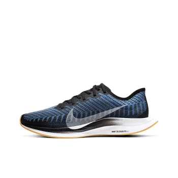 Nike Zoom Pegasus Turbo 2 Black