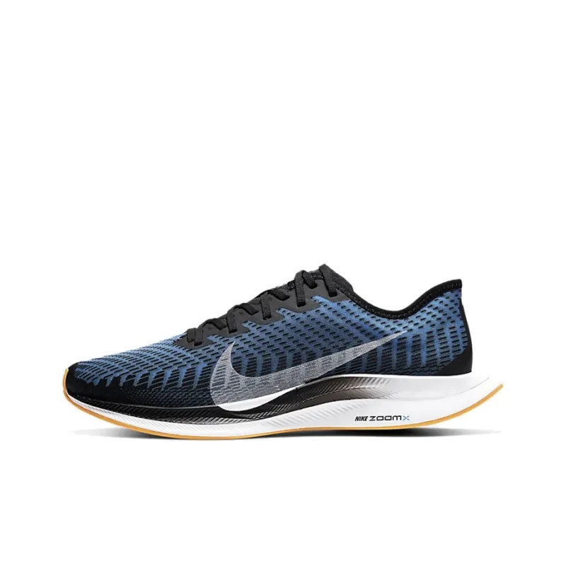 Nike Zoom Pegasus Turbo 2 Black-0