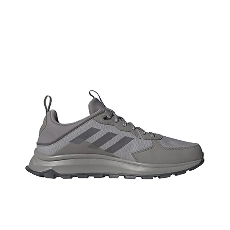Adidas Response Trail Minimalistic 'Grey'-1