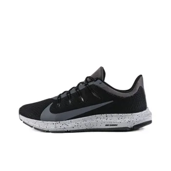 Nike Quest 2 Special Edition 'Black Grey'