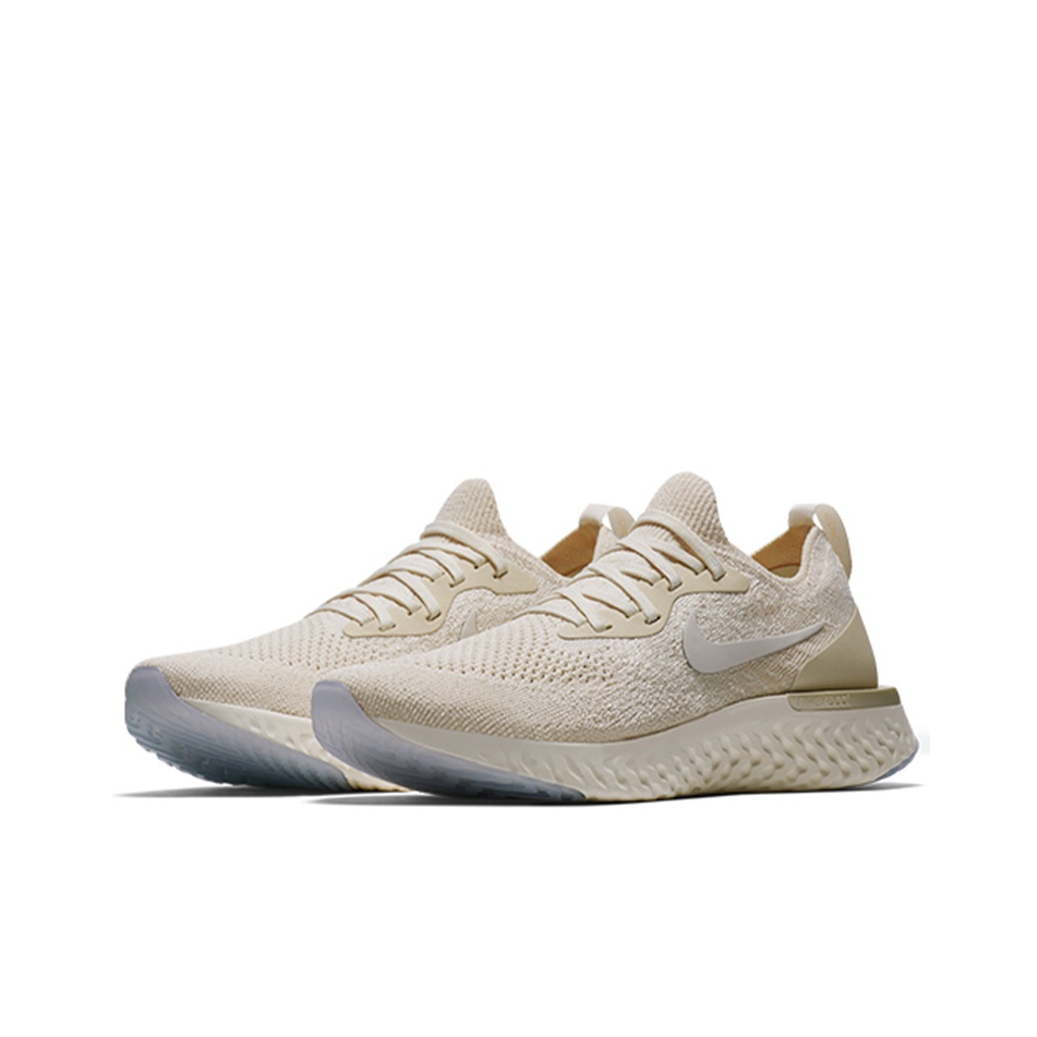 Nike epic react brown deals