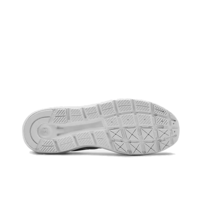 Under Armour Surge 2 White-4