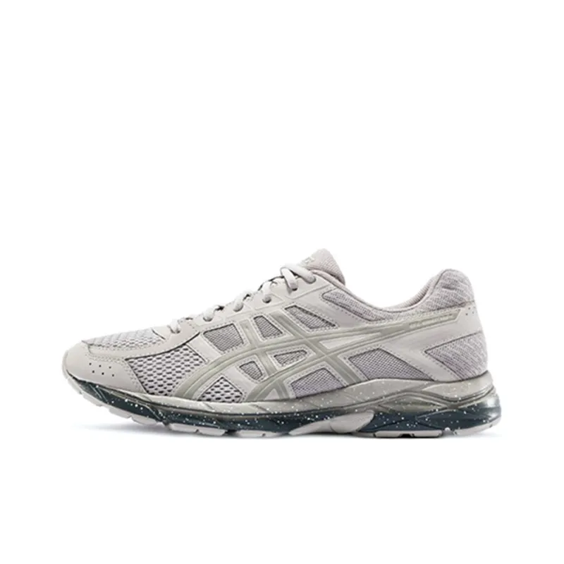 Asics Gel Contend 4 'Grey'-0