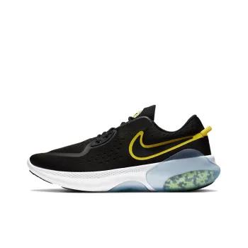 Nike Joyride Dual Run 'Black White Gold'
