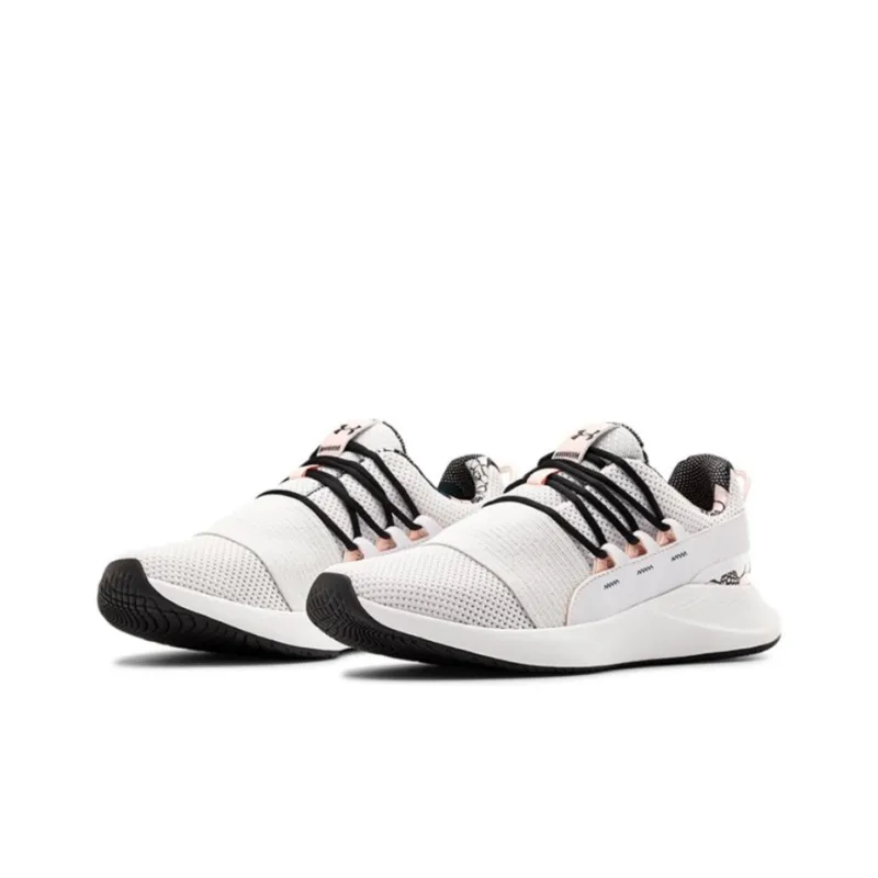 Under Armour Charged Breathe Fn White Women's-2