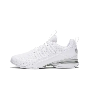 PUMA Axelion Perf Wide 'White Silver'
