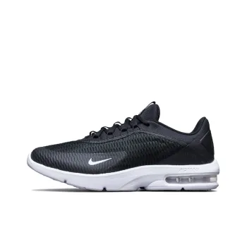 Nike Air Max Advantage 3 'Black White'