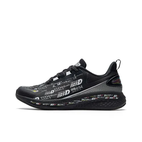 361° Headword D Co-Branded Running Shoes Men Low-Top Black