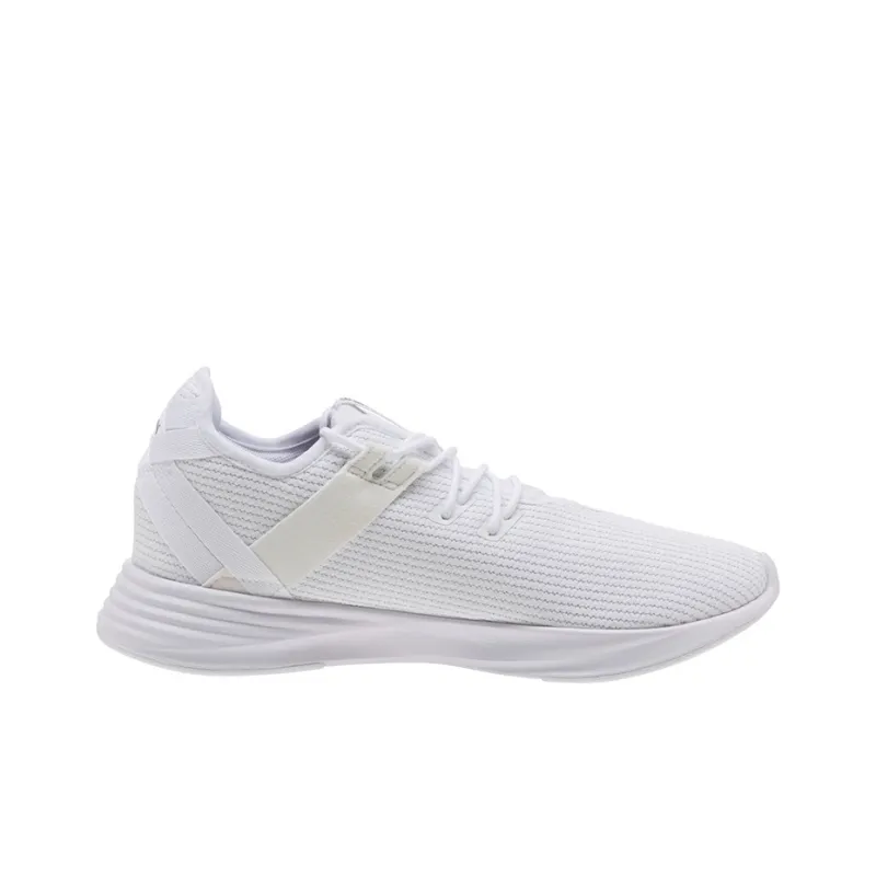 PUMA Radiate Xt 'White' Women's-1