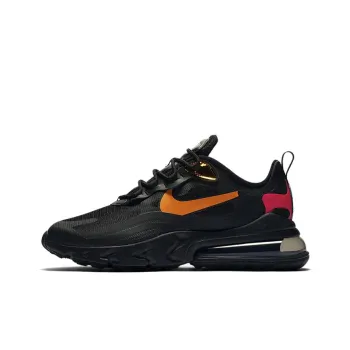 Nike Air Max 270 Orange Iridescent