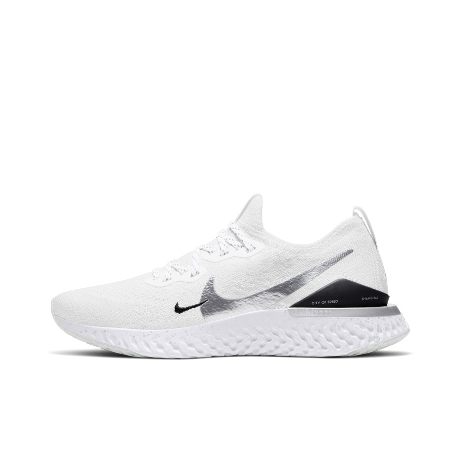 Nike epic react phantom white womens best sale