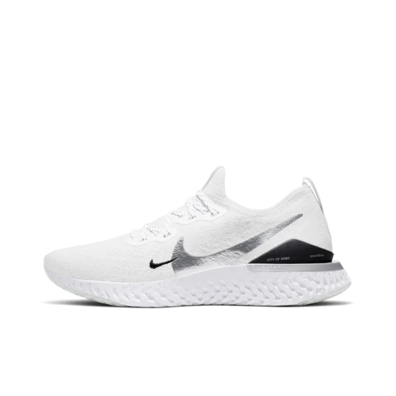 Nike Epic React Flyknit 2 'White Metallic Silver' Women's-0