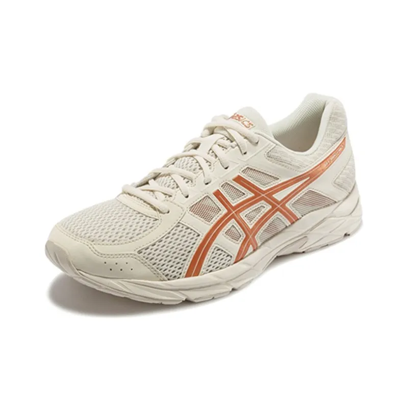 Asics Gel Contend 4 'Copper'-1