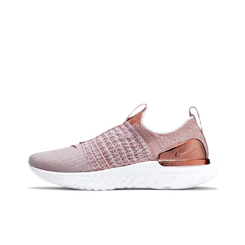 Nike React Phantom Run Flyknit 2 Premium Fossil Stone Metallic Women's