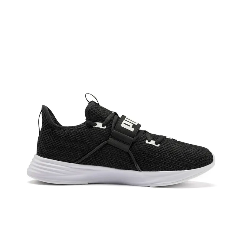 PUMA Persist Xt Knit 'Black White'-1