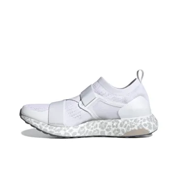 Adidas Stella McCartney X UltraBoost X 'White Leopard' Women's
