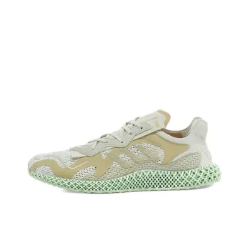 Adidas Evo 4D END. Dune