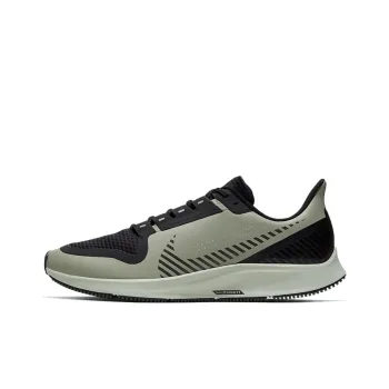 Nike Air Zoom Pegasus 36 Shield 'Olive Green Black'