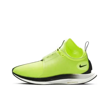 Nike Zoom Pegasus Turbo Xx 'Volt Glow' Women's