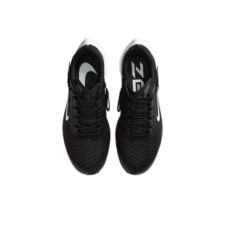 nike air zoom pegasus flyease 37