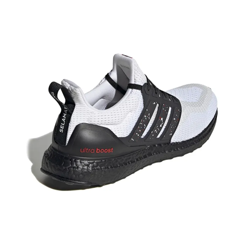 UltraBoost Adidas 2.0 Dna 'City Pack - Jakarta'-3