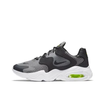 Nike Air Max 2X 'Grey Black'