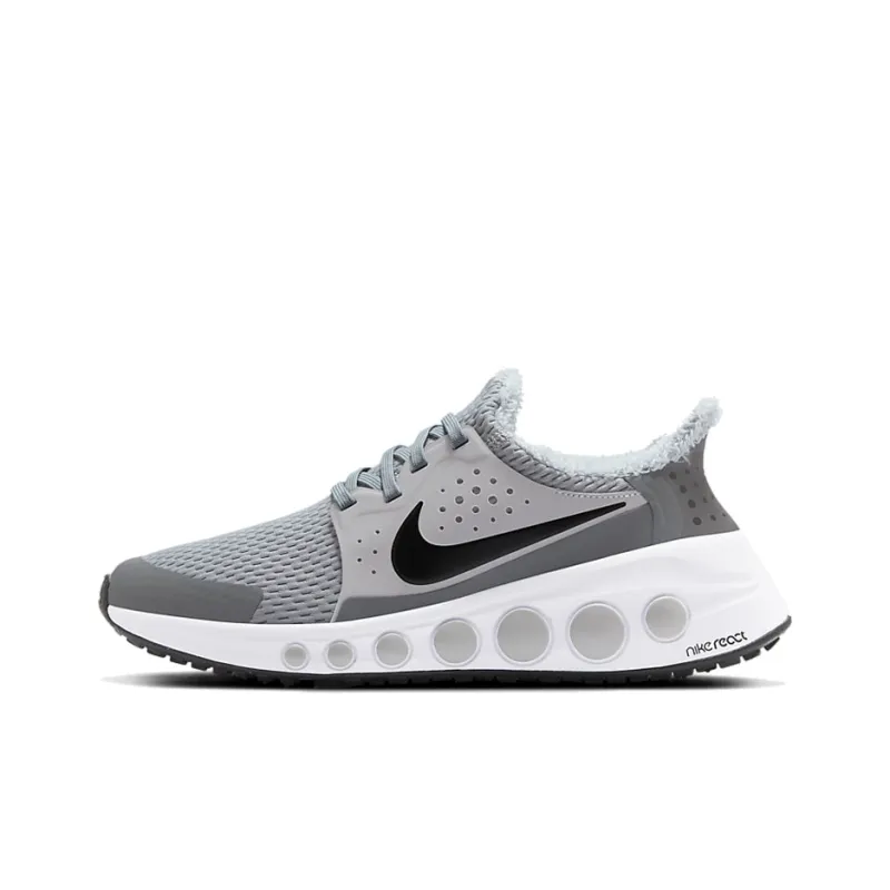 Nike CruzrOne Light Solar Flare Heather-0