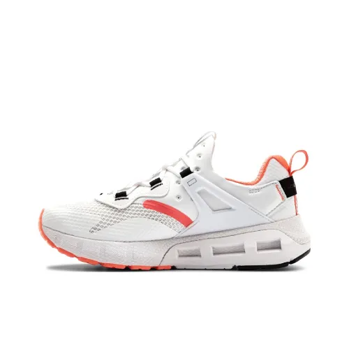 Under Armour Hovr Mega Mvmnt 'White Orange'