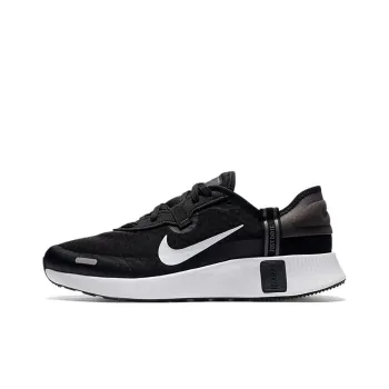 Nike Reposto GS 'Black White'