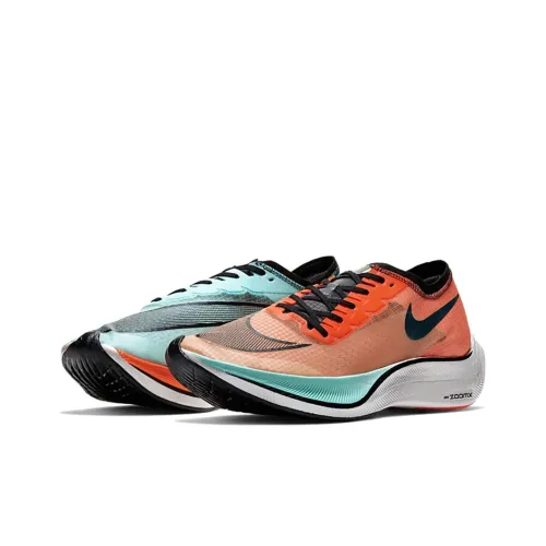 nike cosmic ZoomX Vaporfly Next% Ekiden