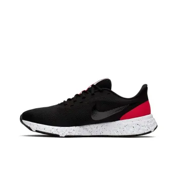 Nike Revolution 5 'Anthracite'