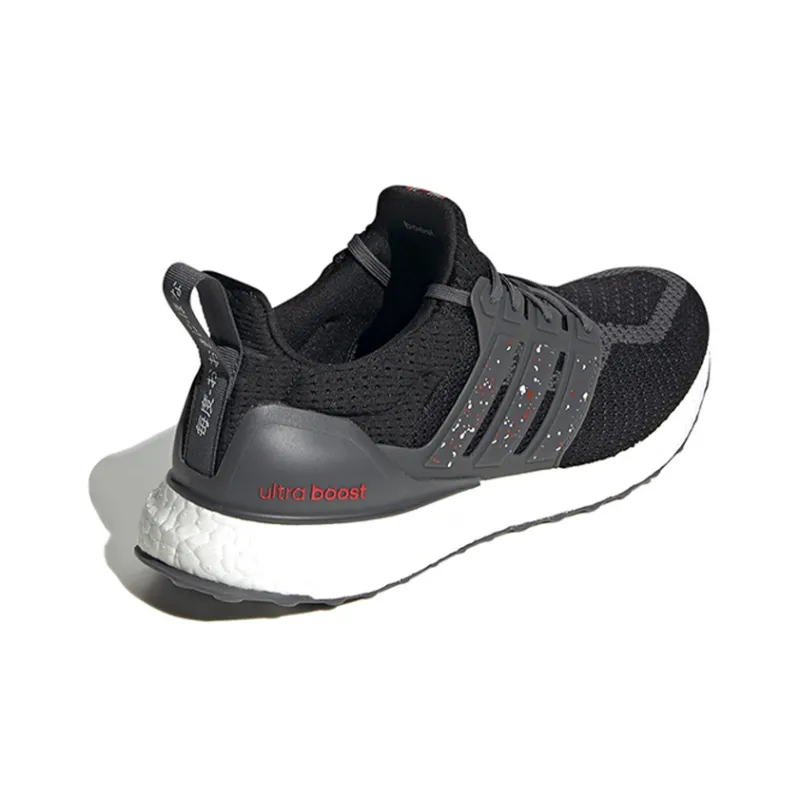 UltraBoost Adidas 2.0 Dna 'City Pack - Osaka'-3