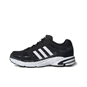 Adidas Response Ctl7 Plus 'Black White'